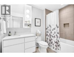 5 6340 Market Avenue, Delta, BC V4L0B1 Photo 16