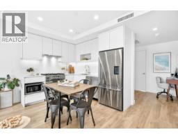 5 6340 Market Avenue, Delta, BC V4L0B1 Photo 6