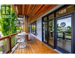 5 6340 Market Avenue, Delta, BC V4L0B1 Photo 24