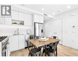 5 6340 Market Avenue, Delta, BC V4L0B1 Photo 7