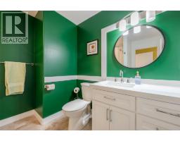 921 Spillway Road Unit# 107b, Oliver, BC V0H1T8 Photo 19