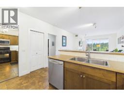 Living room - 2532 Shoreline Drive Unit# 317, Lake Country, BC V4V2R6 Photo 6
