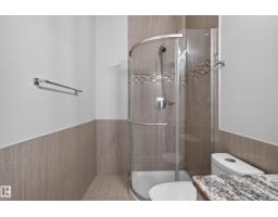 2219 22 St Nw, Edmonton, AB T6T0Z1 Photo 47