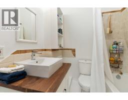 5013 49 A Street, Sedgewick, AB T0B4C0 Photo 21