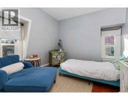 5013 49 A Street, Sedgewick, AB T0B4C0 Photo 19