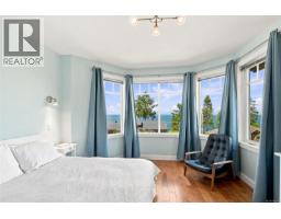 Ensuite - 5455 Bayshore Dr, Nanaimo, BC V9V1G8 Photo 7