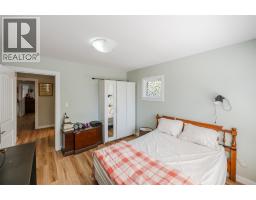 6430 Spartan Street, Oliver, BC V0H1T0 Photo 23