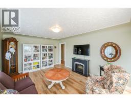 2pc Ensuite bath - 6430 Spartan Street, Oliver, BC V0H1T0 Photo 14
