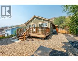 6430 Spartan Street, Oliver, BC V0H1T0 Photo 54