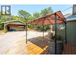 6430 Spartan Street, Oliver, BC V0H1T0 Photo 48