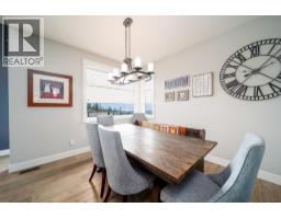 Living room - 2588 Paramount Drive, West Kelowna, BC V4T3M6 Photo 6