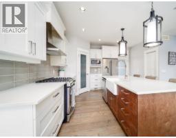 Bedroom - 2588 Paramount Drive, West Kelowna, BC V4T3M6 Photo 9