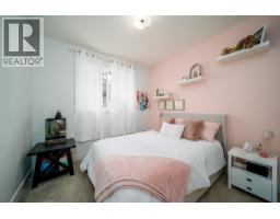 2588 Paramount Drive, West Kelowna, BC V4T3M6 Photo 18