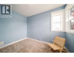 2588 Paramount Drive, West Kelowna, BC V4T3M6 Photo 22