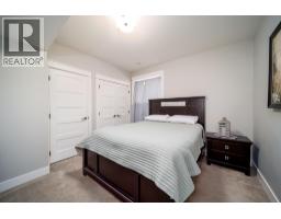 2588 Paramount Drive, West Kelowna, BC V4T3M6 Photo 29