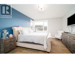 Foyer - 2588 Paramount Drive, West Kelowna, BC V4T3M6 Photo 14