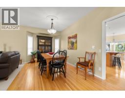 4pc Bathroom - 294 Knightsbridge Way, Kelowna, BC V1V2A9 Photo 10