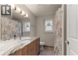 294 Knightsbridge Way, Kelowna, BC V1V2A9 Photo 52