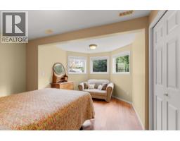 294 Knightsbridge Way, Kelowna, BC V1V2A9 Photo 53