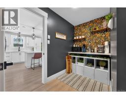 4 Mia Street, Shediac, NB E4P0Z8 Photo 16