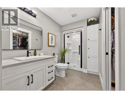 4 Mia Street, Shediac, NB E4P0Z8 Photo 30