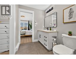 4 Mia Street, Shediac, NB E4P0Z8 Photo 32