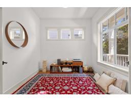 7519 198b Street, Langley, BC V2Y5K3 Photo 17