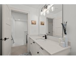 7519 198b Street, Langley, BC V2Y5K3 Photo 30