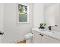 7519 198b Street, Langley, BC V2Y5K3 Photo 19