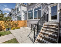 7519 198b Street, Langley, BC V2Y5K3 Photo 32