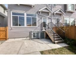 7519 198b Street, Langley, BC V2Y5K3 Photo 36