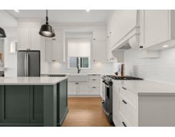7519 198b Street, Langley, BC V2Y5K3 Photo 9
