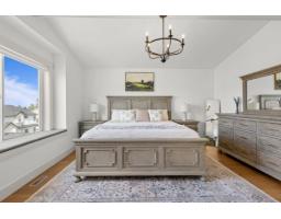 7519 198b Street, Langley, BC V2Y5K3 Photo 21