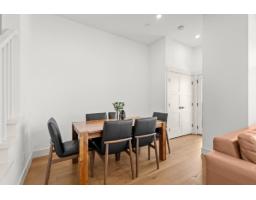 7519 198b Street, Langley, BC V2Y5K3 Photo 12
