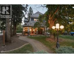 4412 51 Street, Red Deer, AB T4N2A2 Photo 50