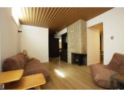 12137 50 St Nw, Edmonton, AB T5W3C6 Photo 26