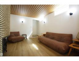 12137 50 St Nw, Edmonton, AB T5W3C6 Photo 27