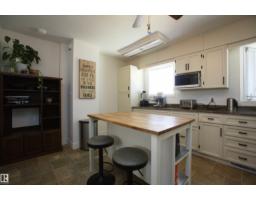 Pantry - 12137 50 St Nw, Edmonton, AB T5W3C6 Photo 13