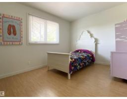 12137 50 St Nw, Edmonton, AB T5W3C6 Photo 22