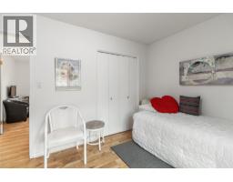285 Dell Road, Kelowna, BC V1X3P5 Photo 15