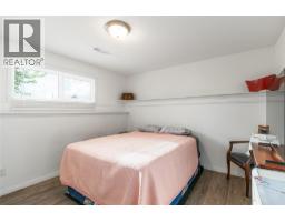 285 Dell Road, Kelowna, BC V1X3P5 Photo 17