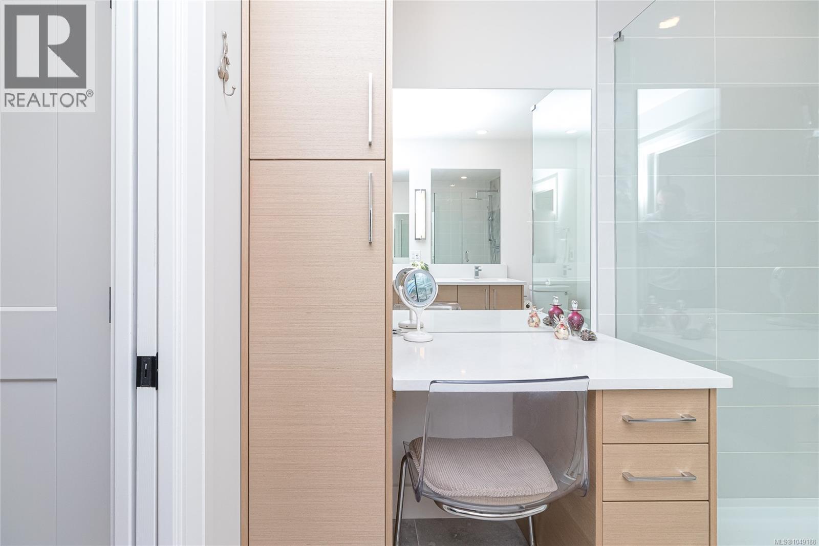 109 741 Travino Lane, Saanich