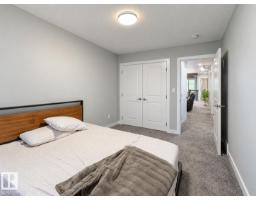 #main Floor 1565 Esaiw Pl Nw, Edmonton, AB T6M0E5 Photo 10
