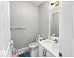 #main Floor 1565 Esaiw Pl Nw, Edmonton, AB T6M0E5 Photo 15