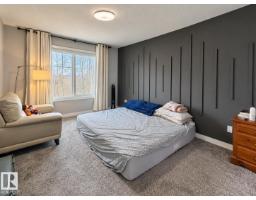 #main Floor 1565 Esaiw Pl Nw, Edmonton, AB T6M0E5 Photo 6