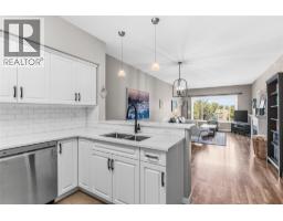 688 Lequime Road Unit# 301, Kelowna, BC V1W1A4 Photo 15