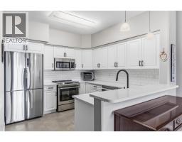 688 Lequime Road Unit# 301, Kelowna, BC V1W1A4 Photo 13