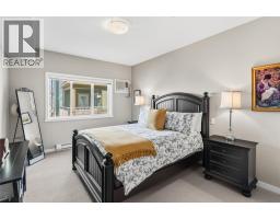 688 Lequime Road Unit# 301, Kelowna, BC V1W1A4 Photo 21