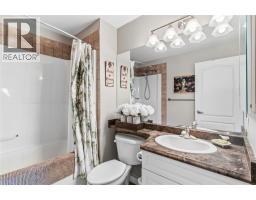 688 Lequime Road Unit# 301, Kelowna, BC V1W1A4 Photo 19