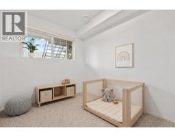 21, 29 Springborough Boulevard Sw, Calgary, AB T2H5V7 Photo 23